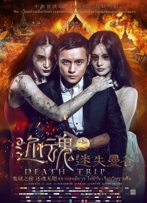 鞭打奴役屁股xxxxxxx网站